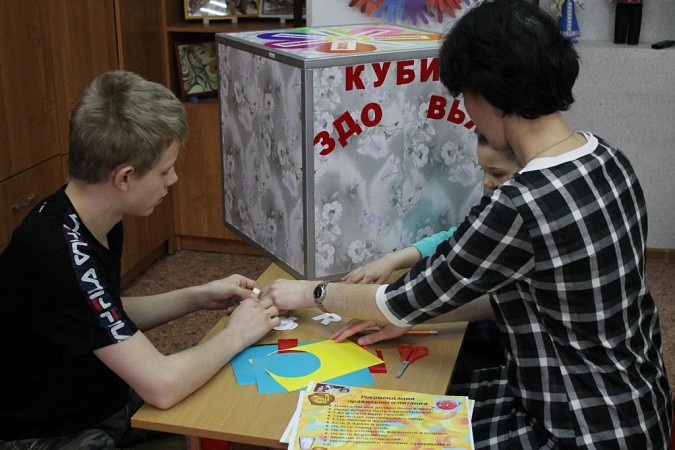 В Кинешме разработали «кубики здоровья» фото 2