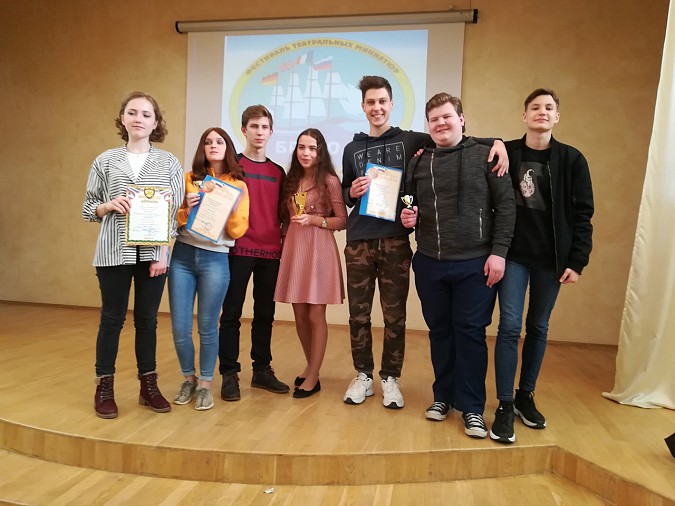 Спектакль «Доходное место» принес кинешемским лицеистам победу на «BRAVO-2019» фото 2