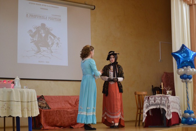 Спектакль «Доходное место» принес кинешемским лицеистам победу на «BRAVO-2019» фото 4