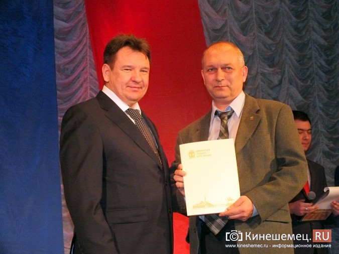 Виктор Ляменков продолжит руководить Центром внешкольной работы до 2020 года фото 2