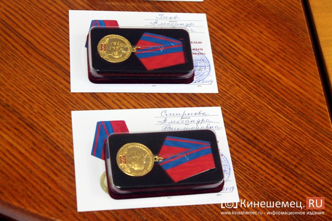 В Кинешме чествовали народных дружинников фото 2