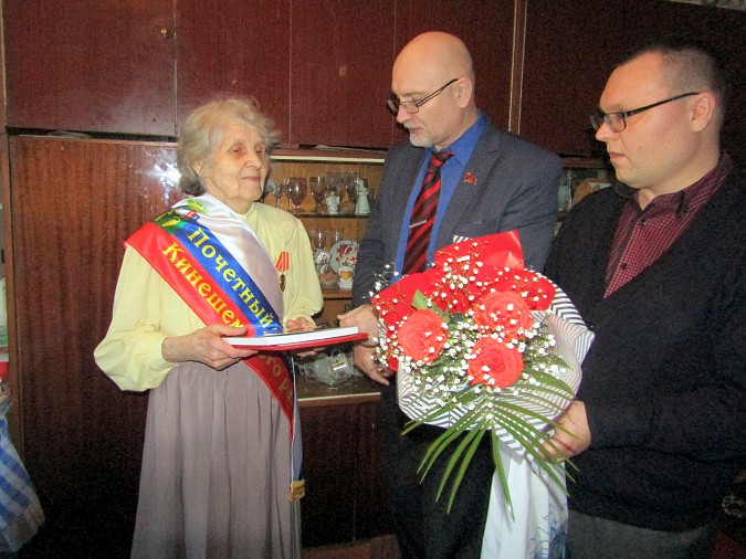 Почетный гражданин Кинешемского района Валентина Полетаева отмечает юбилей фото 2