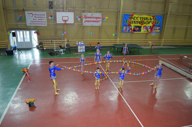 В Кинешемском районе прошёл спортивный праздник фото 17