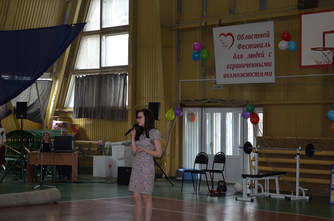 В Кинешемском районе прошёл спортивный праздник фото 2