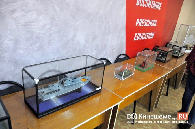 В Кинешемском педколледже прошел День открытых дверей фото 9