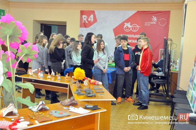 В Кинешемском педколледже прошел День открытых дверей фото 4