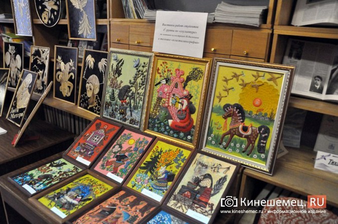 В Кинешемском педколледже прошел День открытых дверей фото 12