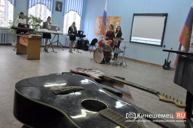 В Кинешемском педколледже прошел День открытых дверей фото 3