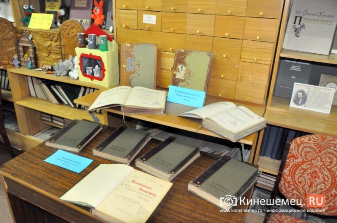 В Кинешемском педколледже прошел День открытых дверей фото 11