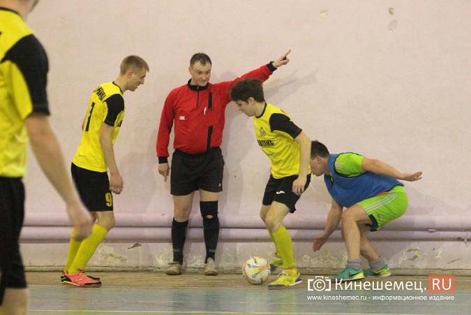 «Вымпел» стал новым чемпионом Кинешмы по мини-футболу среди взрослых команд фото 38