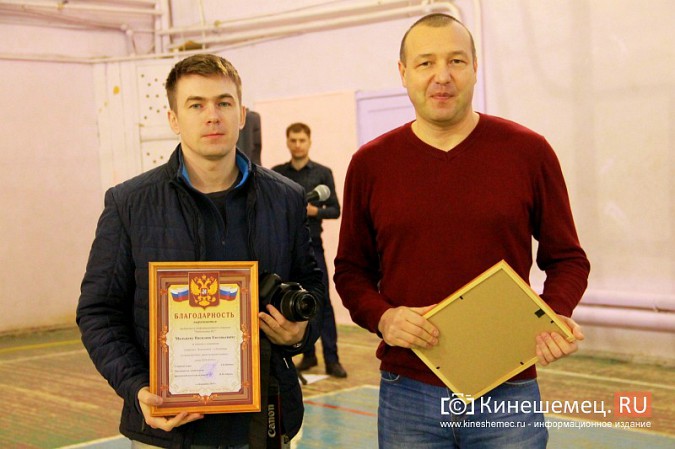 «Вымпел» стал новым чемпионом Кинешмы по мини-футболу среди взрослых команд фото 65