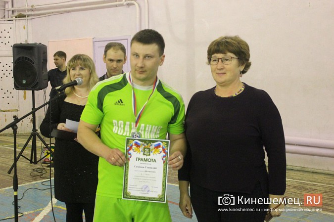 «Вымпел» стал новым чемпионом Кинешмы по мини-футболу среди взрослых команд фото 86