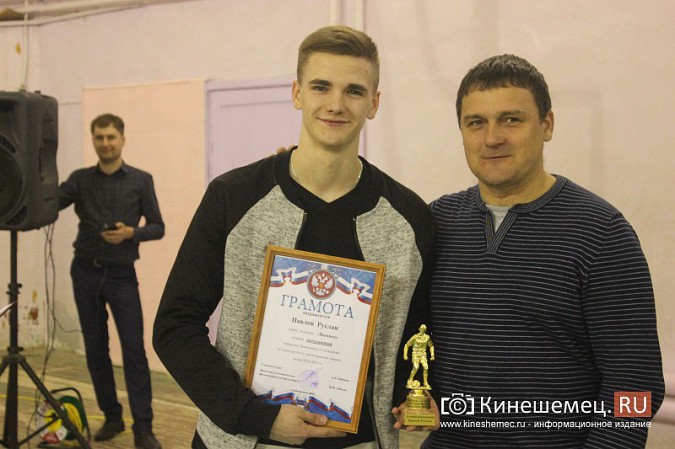 «Вымпел» стал новым чемпионом Кинешмы по мини-футболу среди взрослых команд фото 75