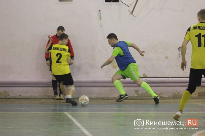 «Вымпел» стал новым чемпионом Кинешмы по мини-футболу среди взрослых команд фото 40