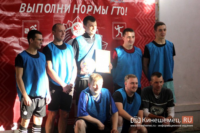 «Вымпел» стал новым чемпионом Кинешмы по мини-футболу среди взрослых команд фото 54
