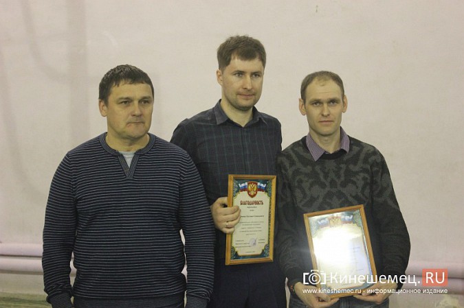 «Вымпел» стал новым чемпионом Кинешмы по мини-футболу среди взрослых команд фото 67