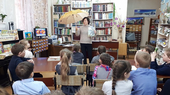 Кинешемских второклашек познакомили с творчеством Андерсена фото 3