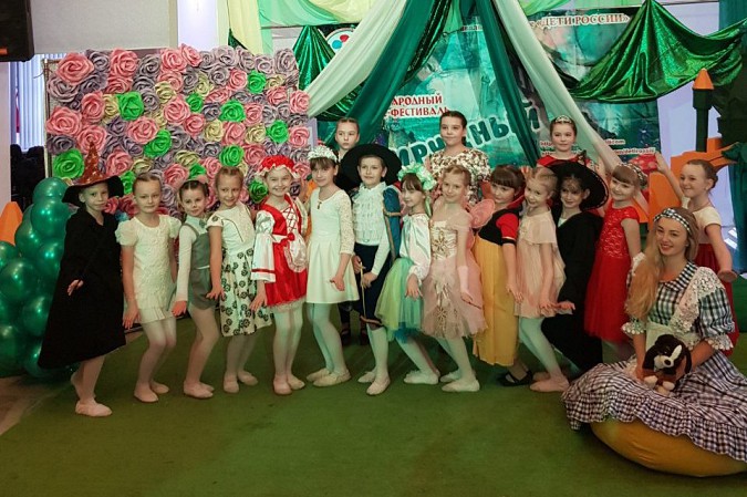 Маленькие кинешемские танцоры стали лауреатами международного фестиваля фото 2