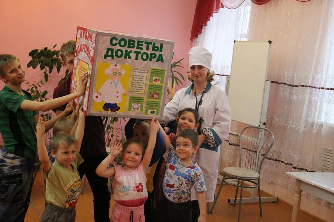 Несовершеннолетние в Кинешме прослушали лекцию от доктора Айболита фото 4