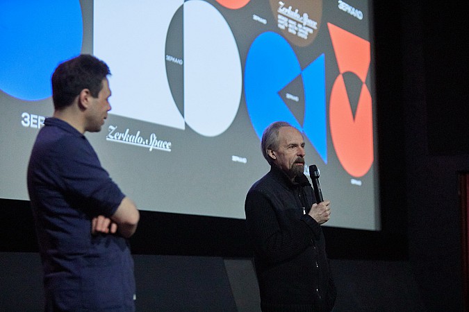 На кинофестивале «Зеркало» откроют кампусы для юных режиссеров фото 8