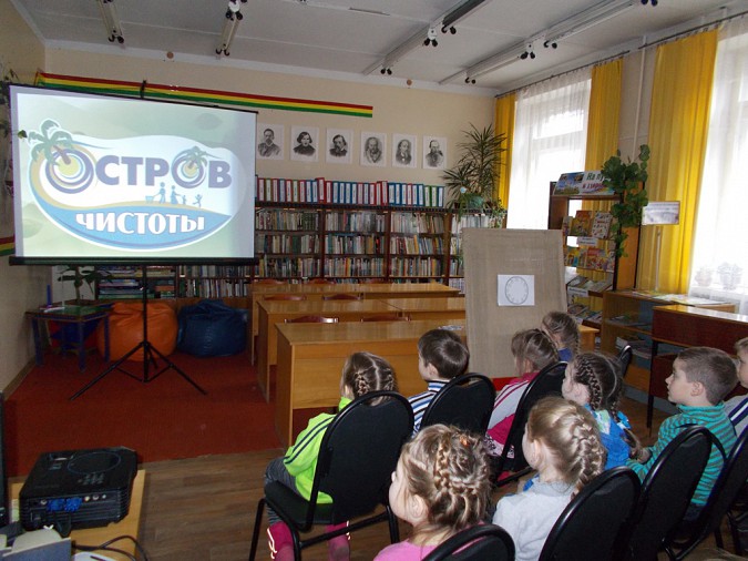 Читатели кинешемской библиотеки вывели «формулу здоровья» фото 2