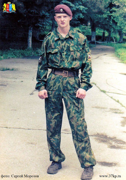 20 лет со дня гибели спецназовца из Кинешмы Михаила Громова фото 2