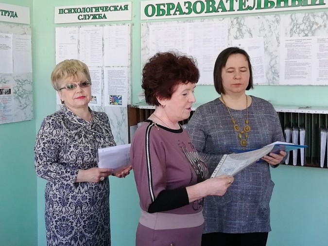 Ученица школы №18 победила на региональном этапе Всероссийского конкурса по статистике фото 2