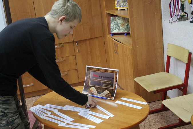 Кинешемцам зачитали письма наркоманов фото 2