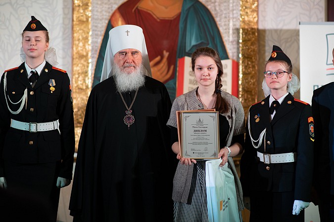 В храме Христа Спасителя наградили кинешемскую школьницу фото 2