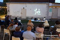 В Кинешме состоялся невероятно атмосферный уличный показ фильма Андрея Тарковского