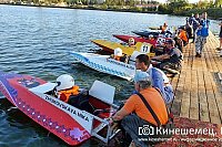 Стала известна программа соревнований по водно-моторному спорту в Кинешме