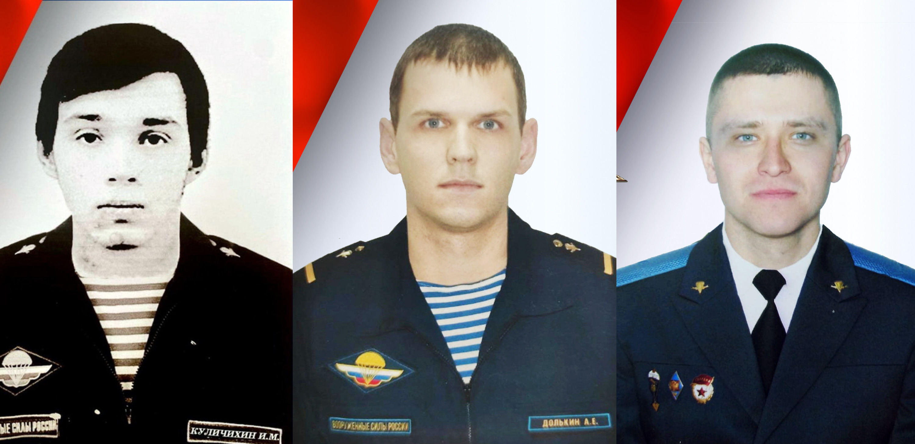 В День ВДВ десантники Кинешмы вспоминают погибших на Украине земляков