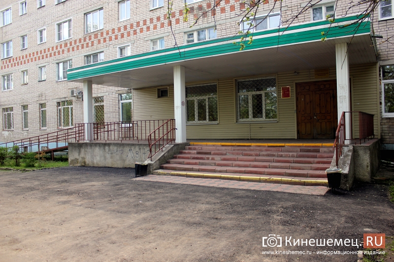 С 8 августа в Кинешме закрывается на ремонт поликлиника №2