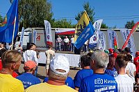 В Кинешме торжественно открылись всероссийские соревнования по водно-моторному спорту