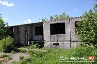 Кинешемская прокуратура требует снести опасный недострой на ул.Ванцетти