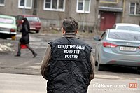 В Ивановской области 7-летний мальчик погиб, врезавшись на велосипеде в трактор с прицепом