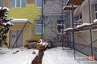 КСК Кинешмы выявила нарушения при ремонтах детских садов и школ в 2020 году
