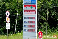 Пьяный житель Кинешмы на «Ауди А4» влетел в автозаправку в Иванове