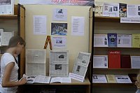 В кинешемской библиотеке №5 открылась выставка, посвященная романам о Первой мировой войне