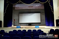 27 августа в Кинешме пройдет всероссийская акция «Ночь кино»