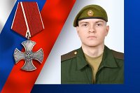 В ходе спецоперации на Украине погиб уроженец Ивановской области Денис Борзов