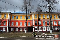 В кинешемской полиции прошел «круглый стол» по вопросу комплектования личного состава