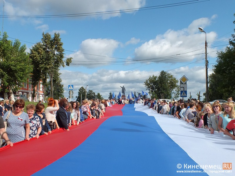 В Ивановской области проходят мероприятия по случаю Дня Государственного флага России