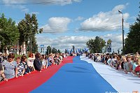 В Ивановской области проходят мероприятия по случаю Дня Государственного флага России