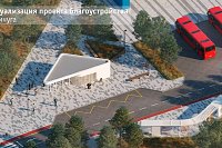 Проект преображения Вичуги «Город белых колонн» выиграл грант на благоустройство