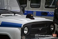 Уличный грабеж в центре Кинешмы
