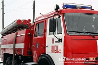 В Кинешме на ул.Щербакова горела баня