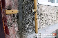 В Наволоках на 2 дня отключат газ