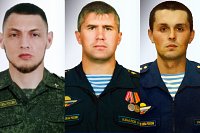 На Украине погибли трое военнослужащих из Ивановской области