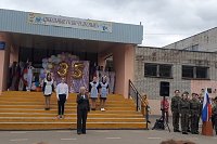 Кинешемской школе №2 исполнилось 35 лет